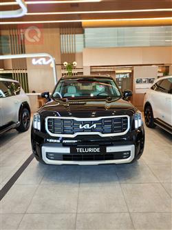 كيا تيلوريد